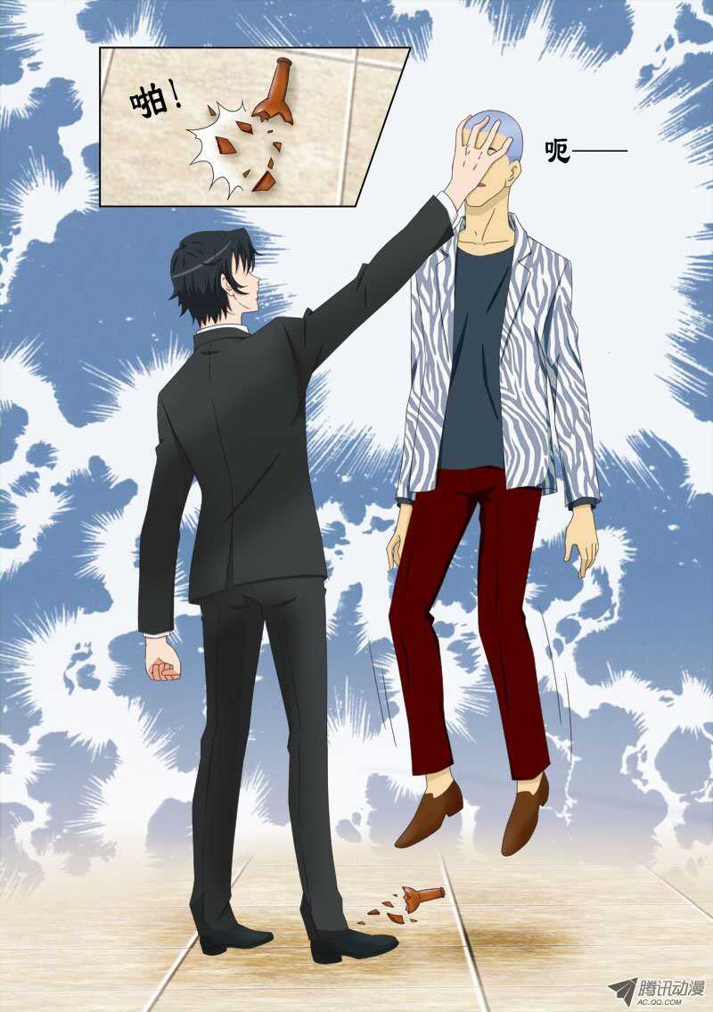 66 三叉会-第70话