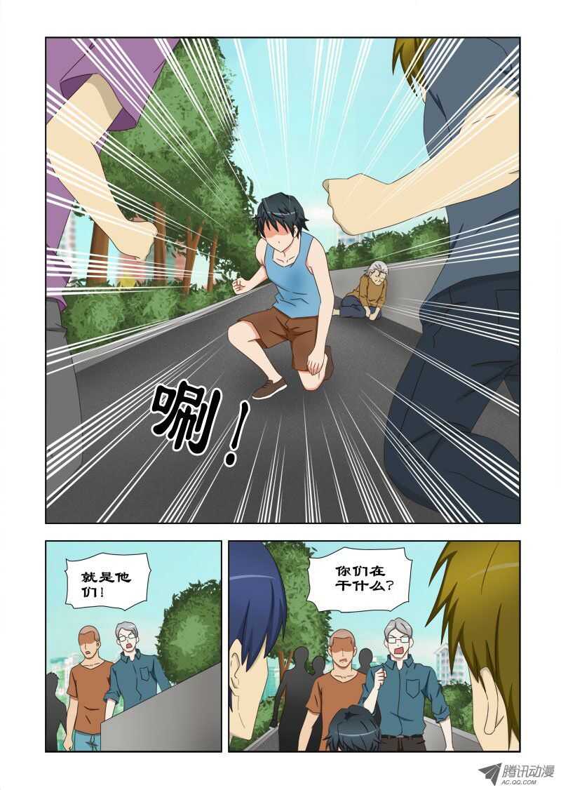 78 再见了奶奶-第82话