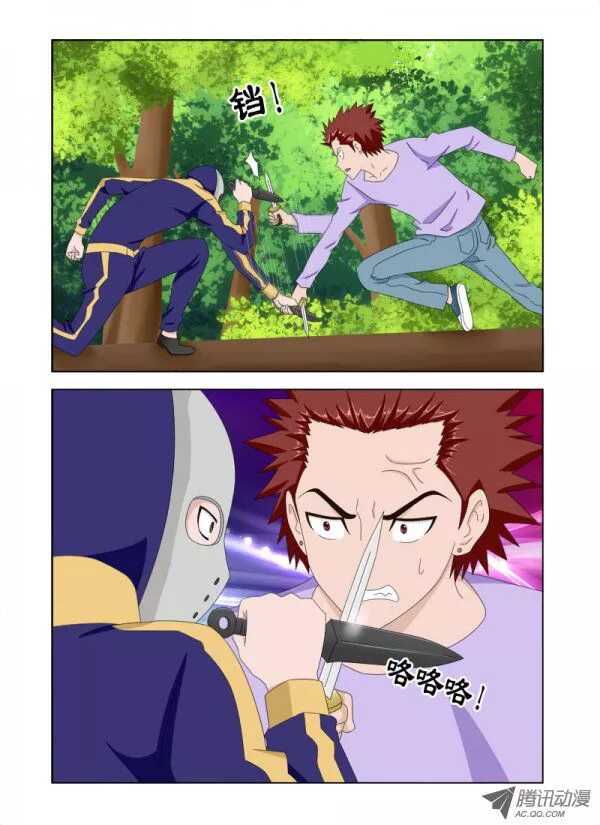 82 绑架潇雨-第86话