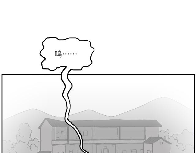 08 饥饿（上）-第12话