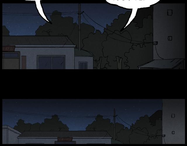 009 夜炊（上）-第14话