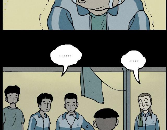 2 异变(1/2)-第2话