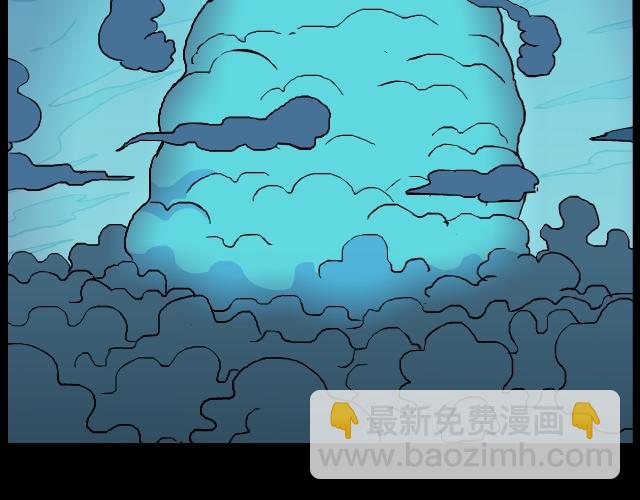 12 潜入者-第20话