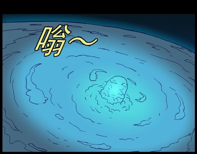 12 潜入者-第20话