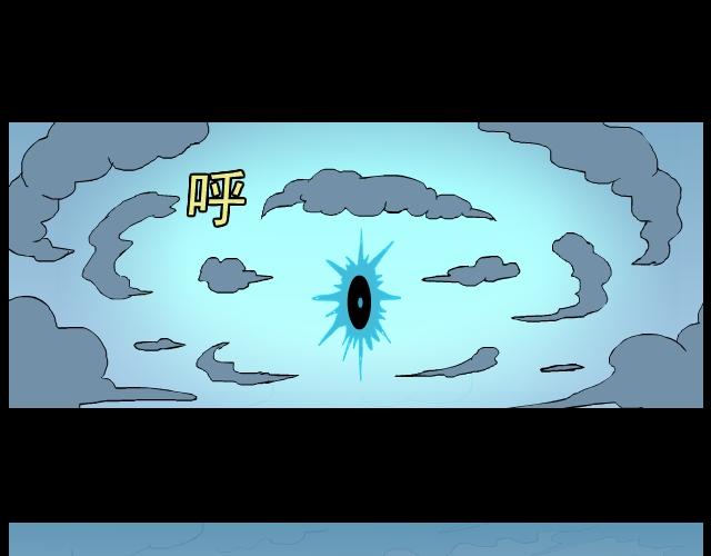 12 潜入者-第20话