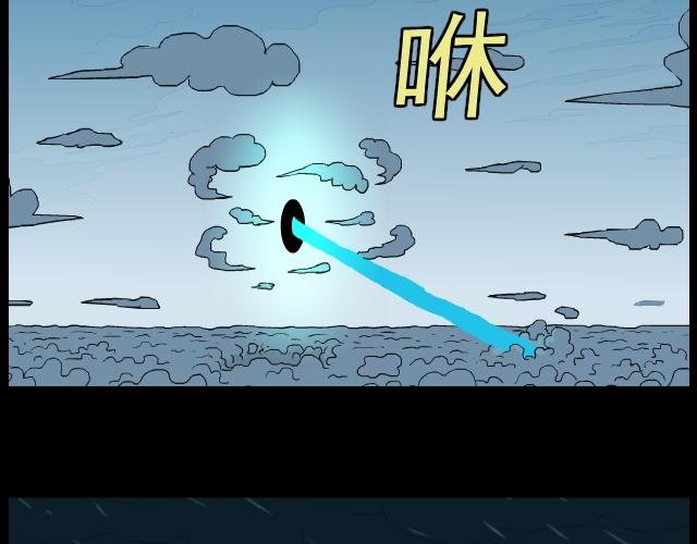 12 潜入者-第20话