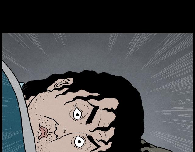 14  犀利歌-第22话