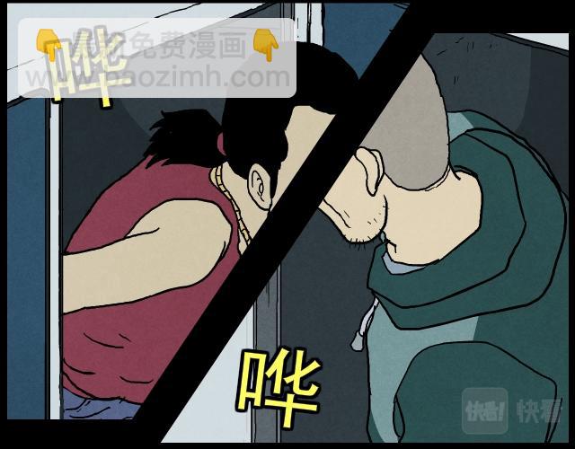 16 了断(1/2)-第24话