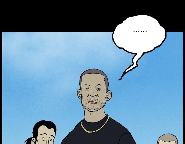 16 了断(1/2)-第24话