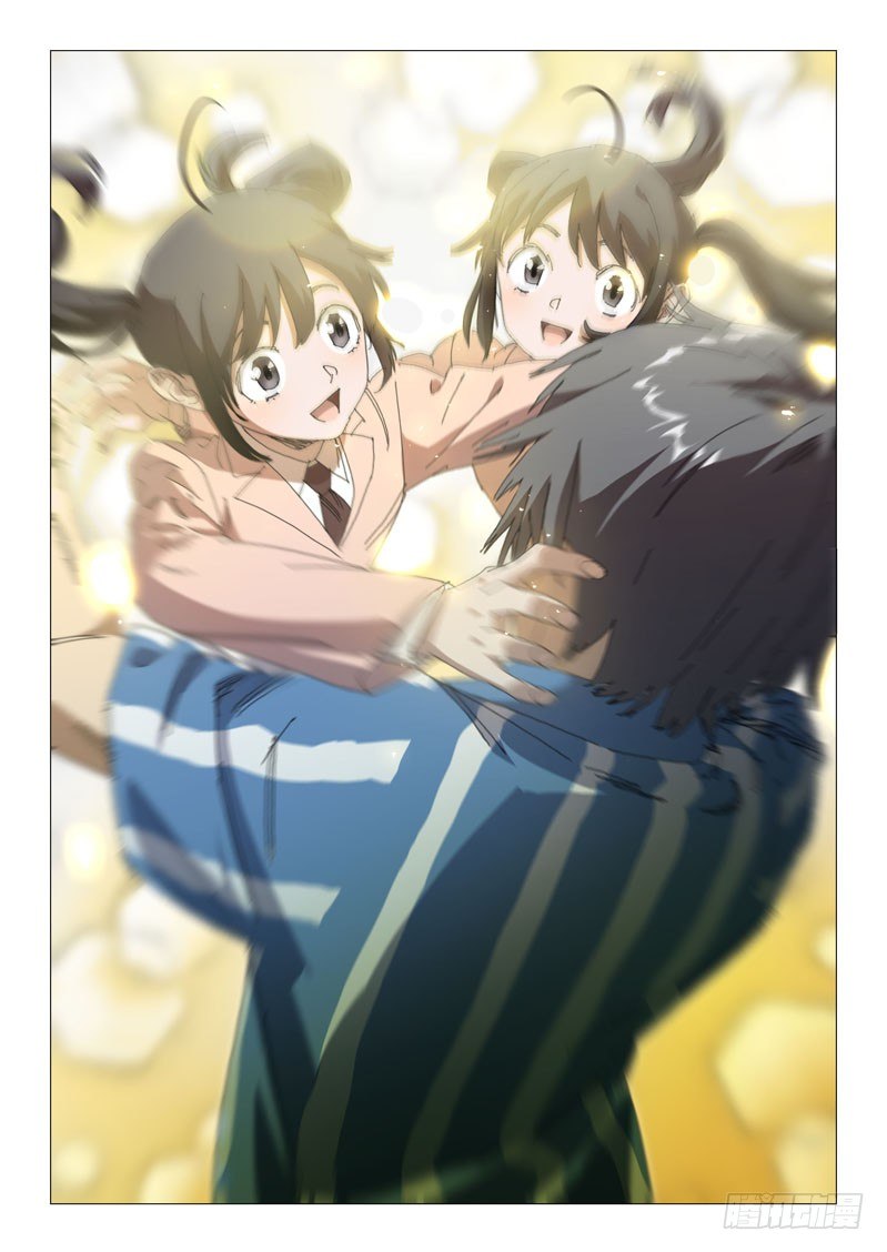 超能小卖部 - 第十四话 - 2