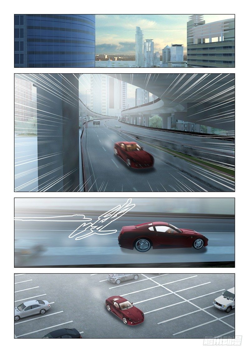 超能小卖部 - 第二十四话 - 2