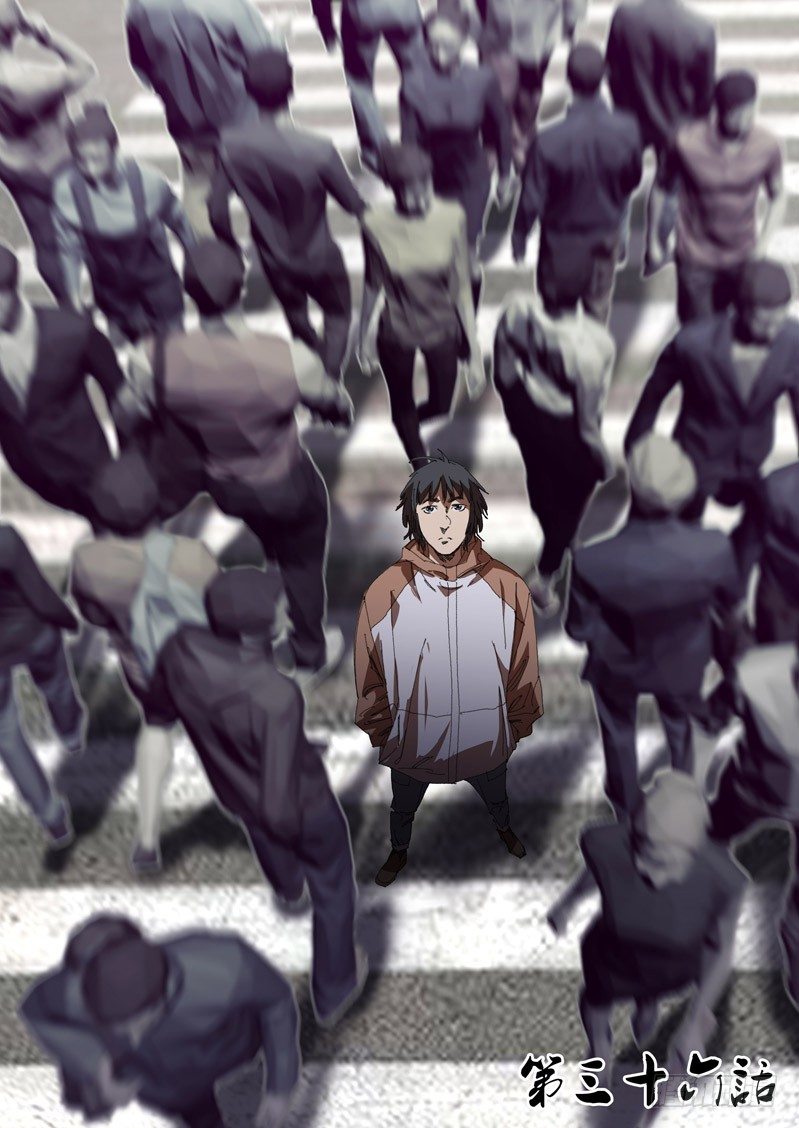 第三十六话-第36话