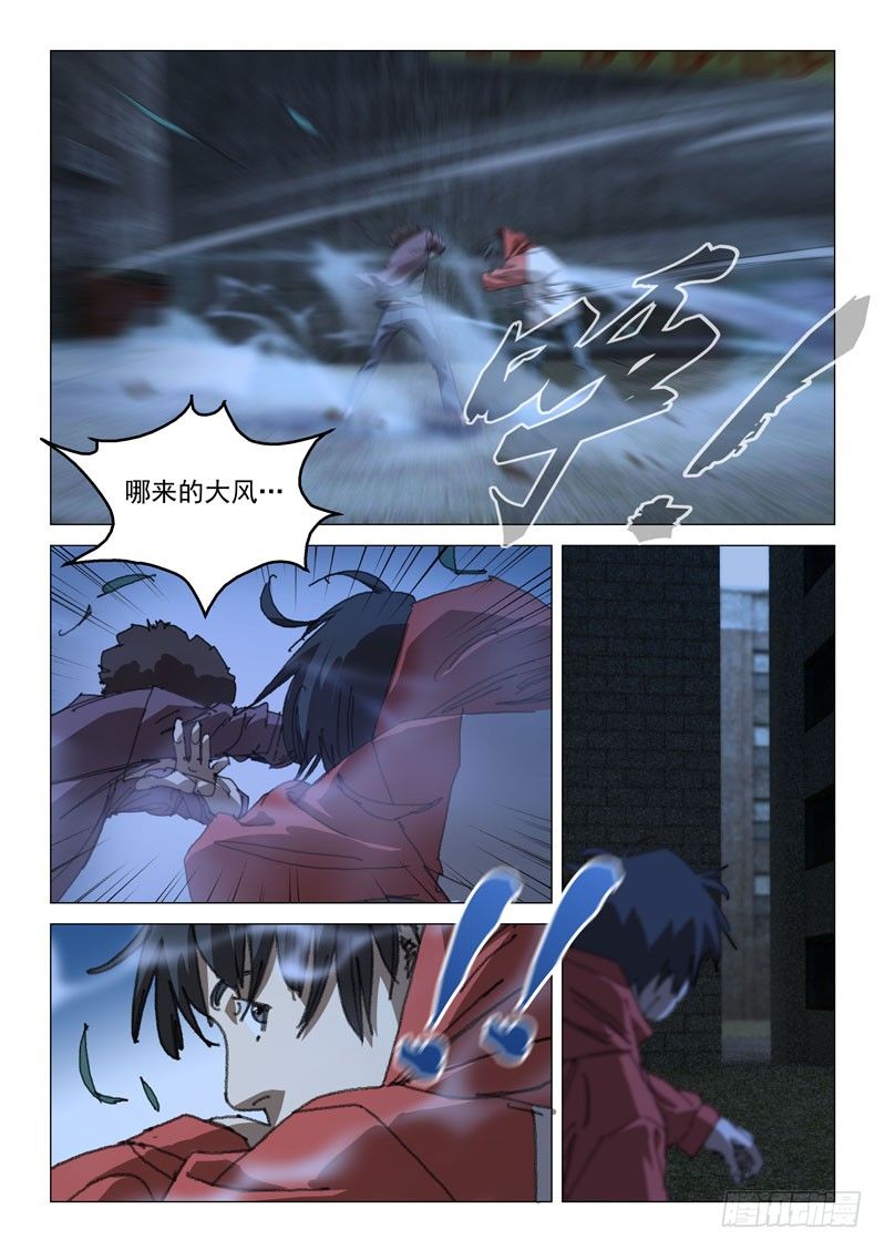 第四十二话-第42话