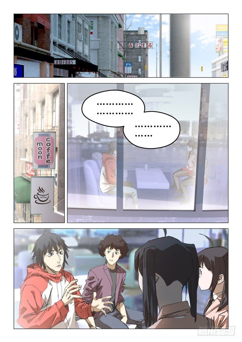 第四十四话-第44话