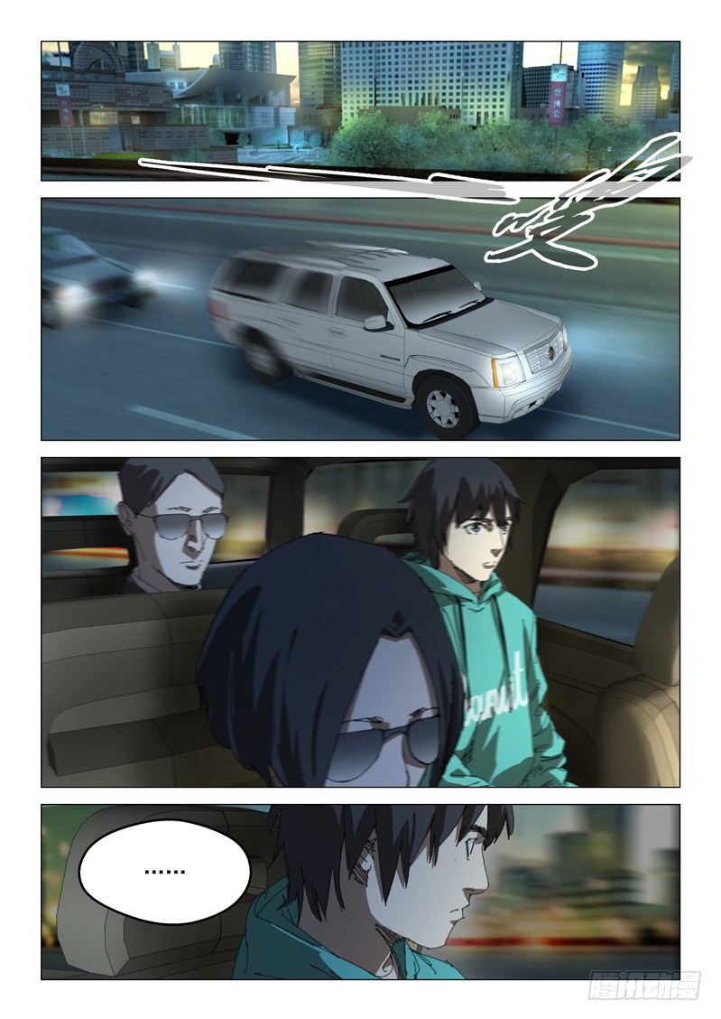 第五十话-第50话