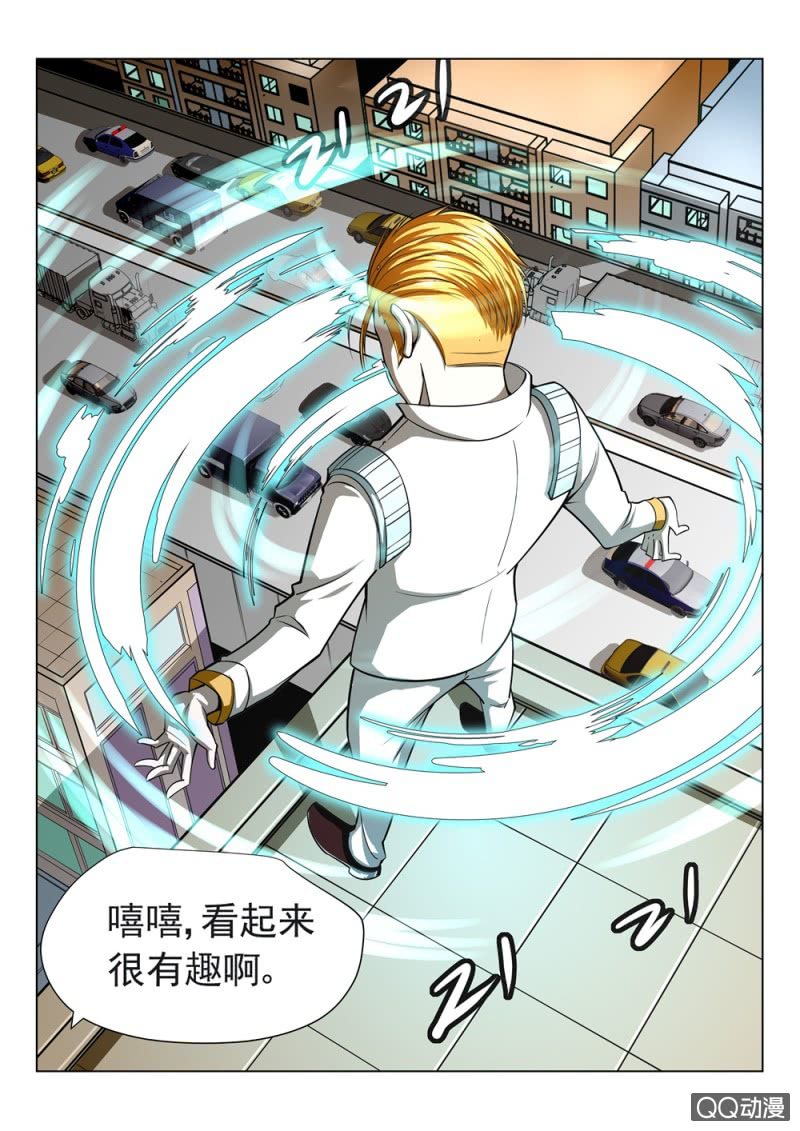 第26话：感谢大家-第26话