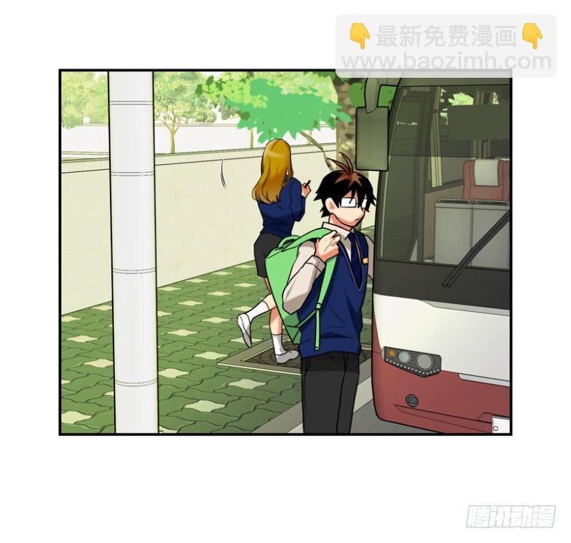 坐哪里都很尴尬-第16话