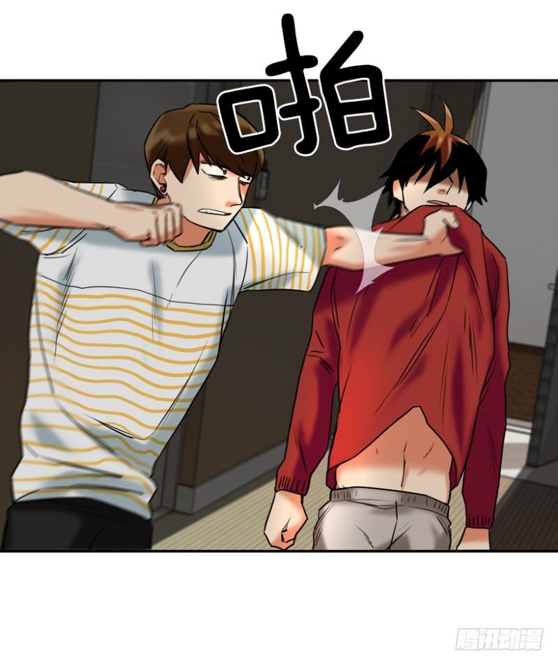 饮酒有害身心健康-第20话