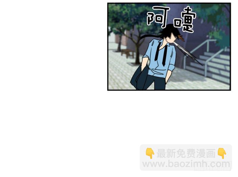 RPG-第26话