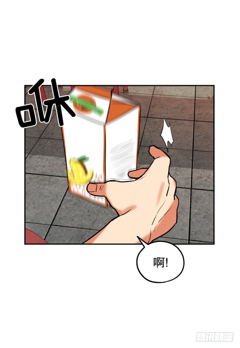 学生会副会长-第28话