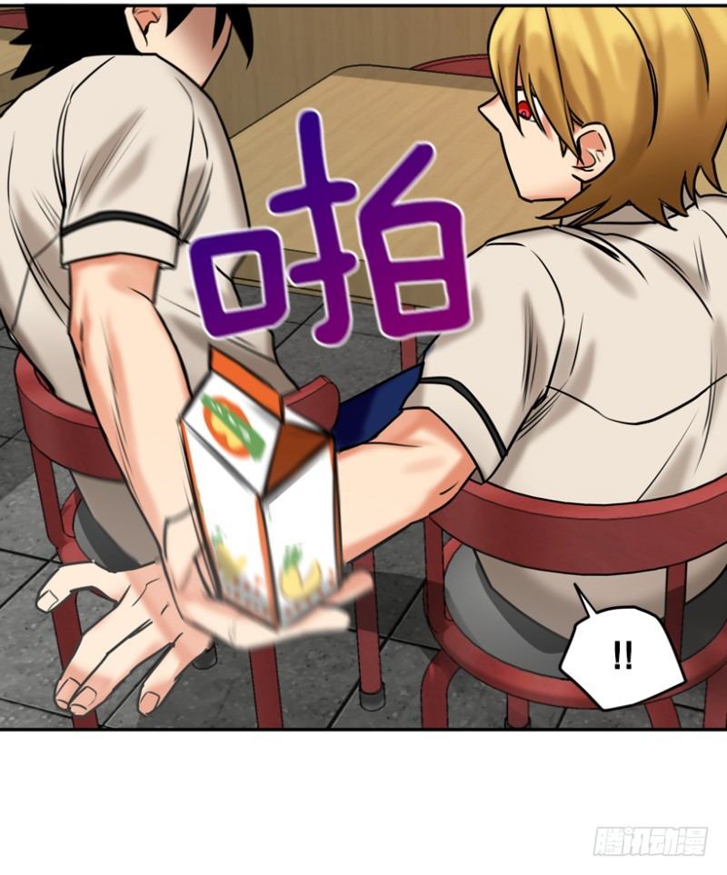 学生会副会长-第28话