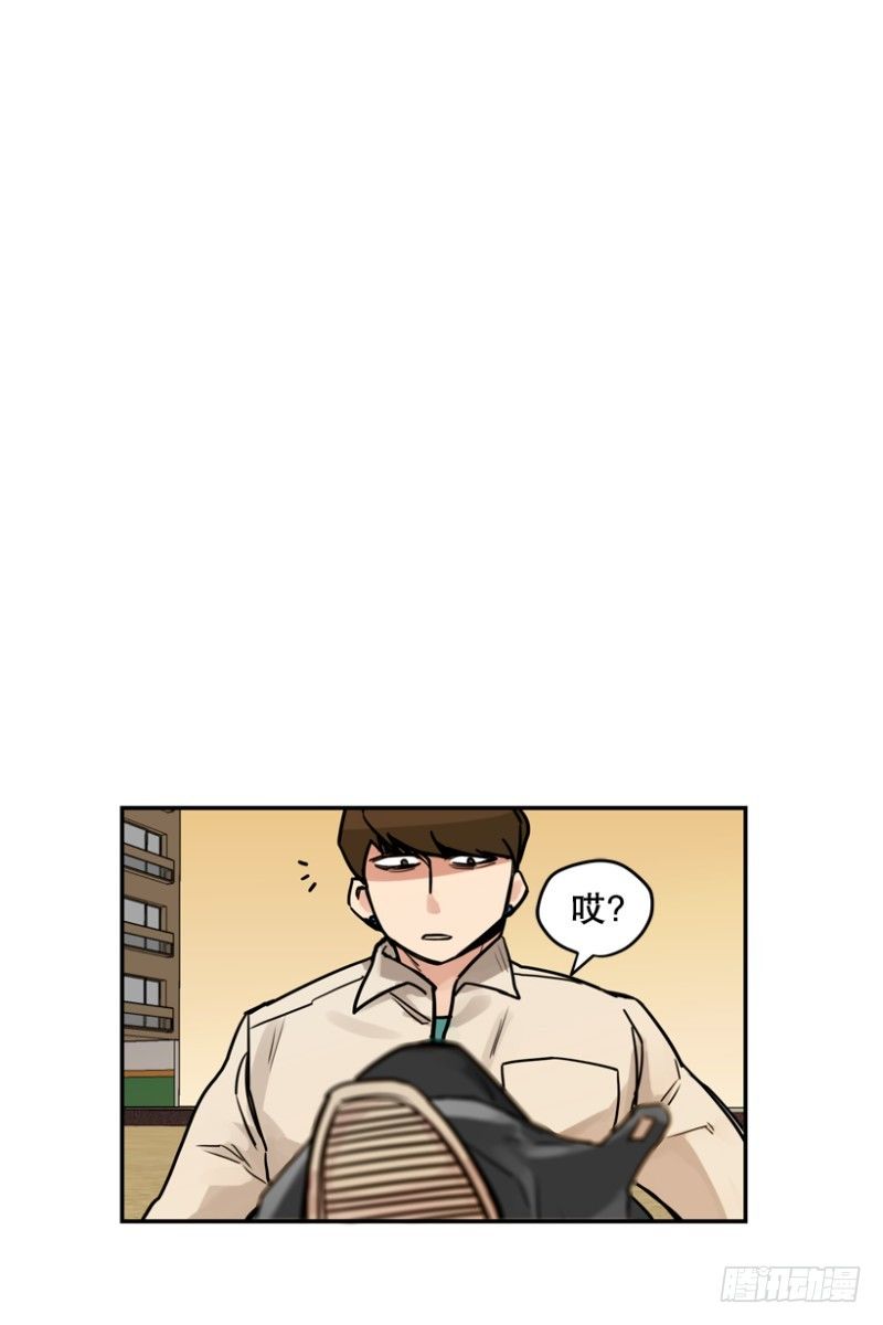 全班第一-第4话