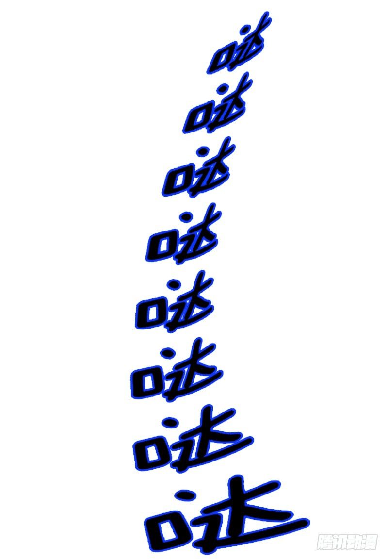 全班第一-第4话