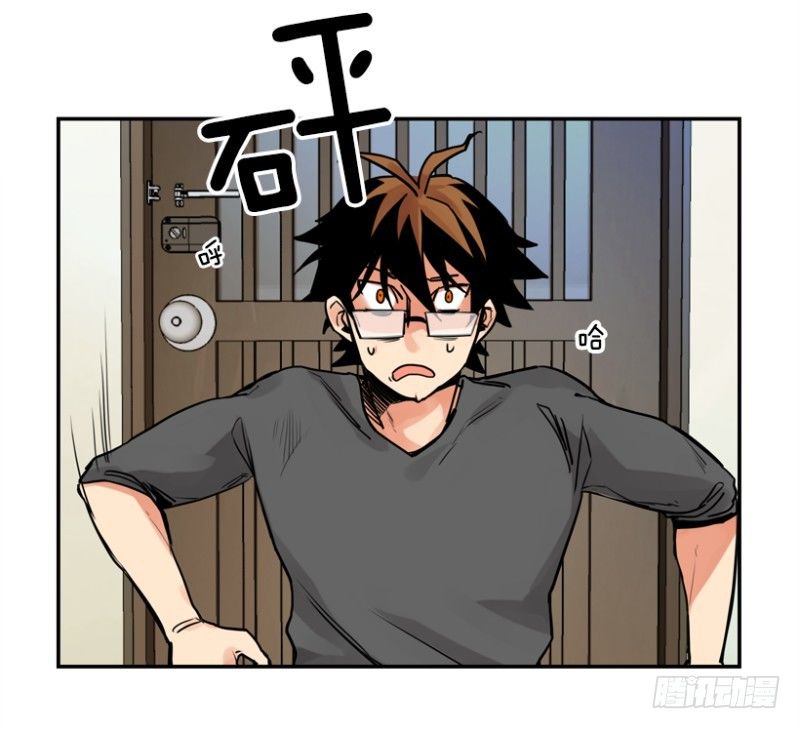 全班第一-第4话