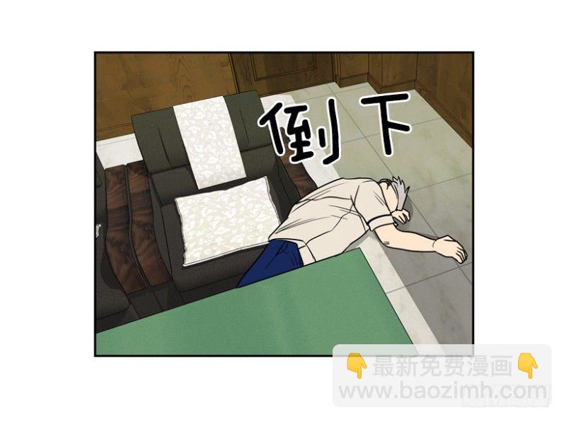 &ldquo;朋友&rdquo;(1)-第34话