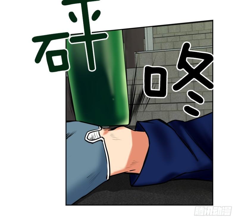 &ldquo;朋友&rdquo;(1)-第34话