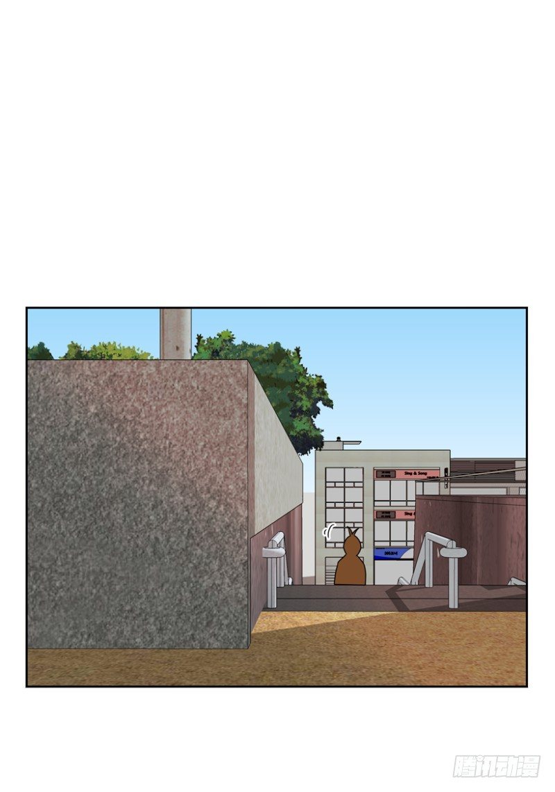 高度近视-第36话