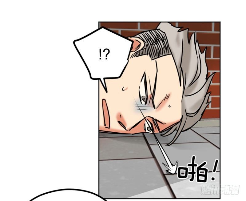 王子登场-第40话