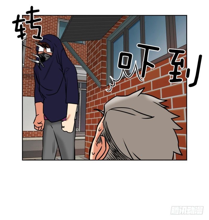 王子登场-第40话