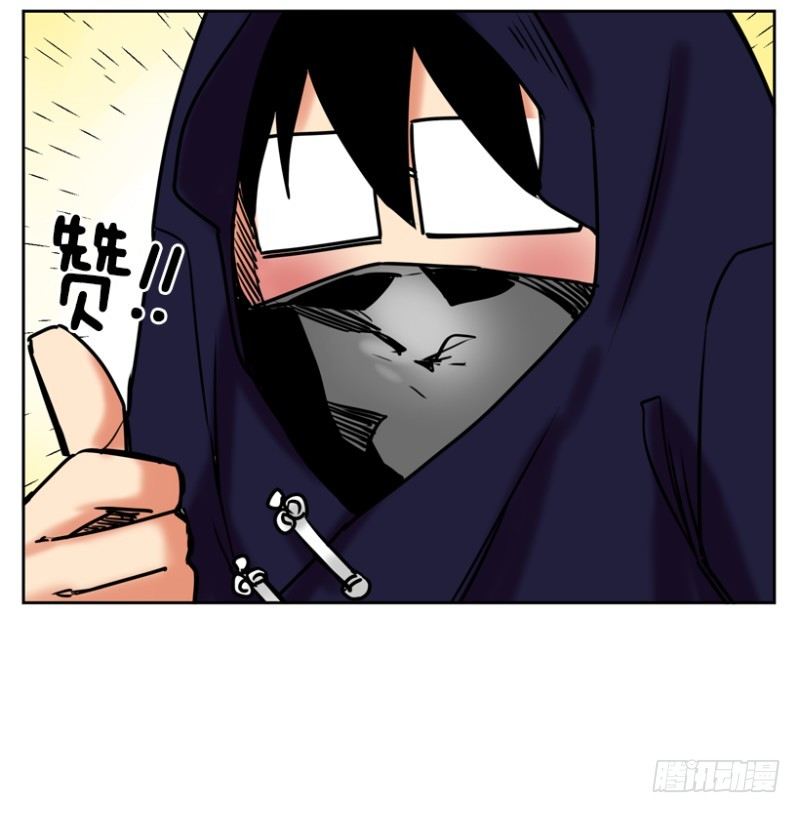 王子登场-第40话