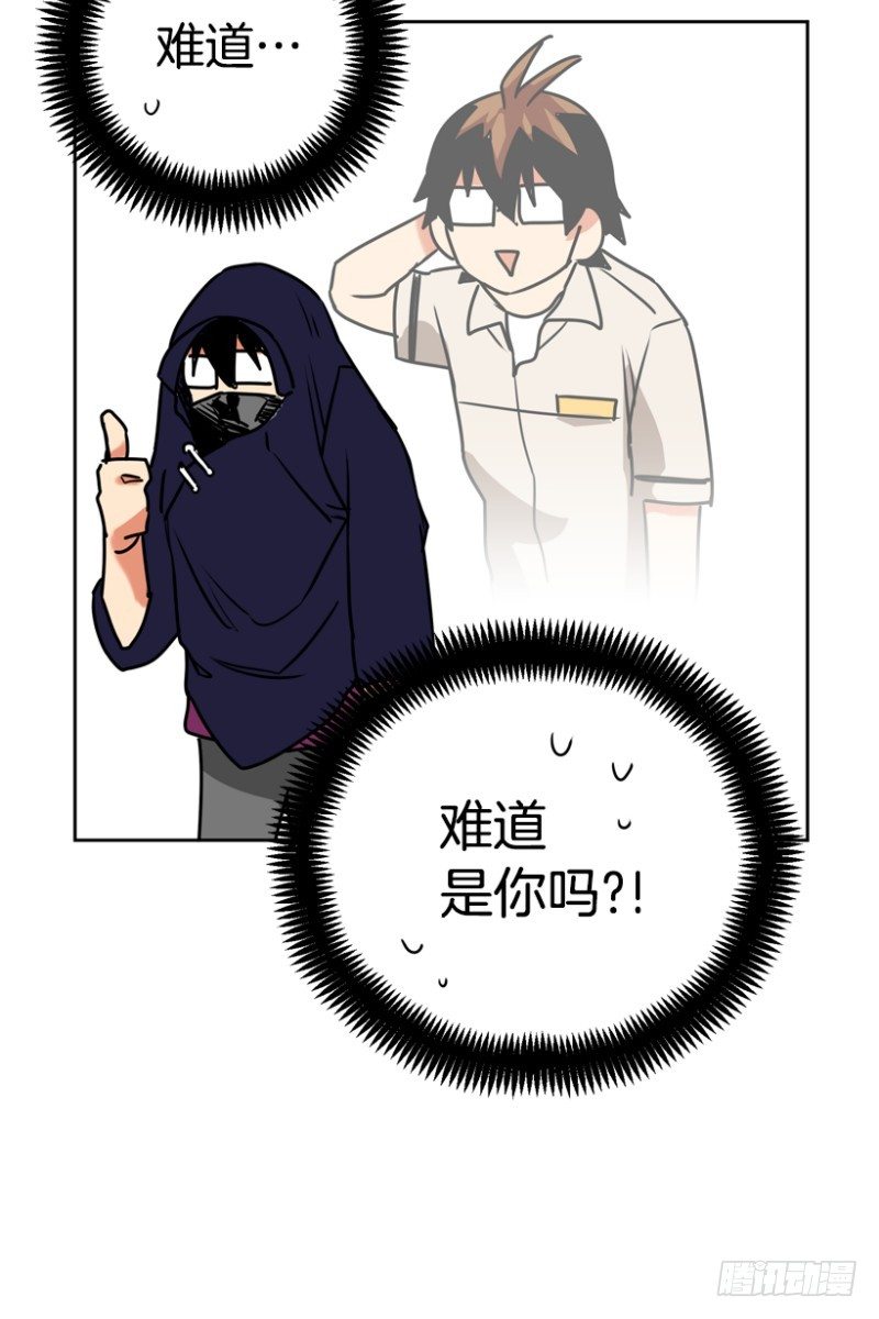 王子登场-第40话