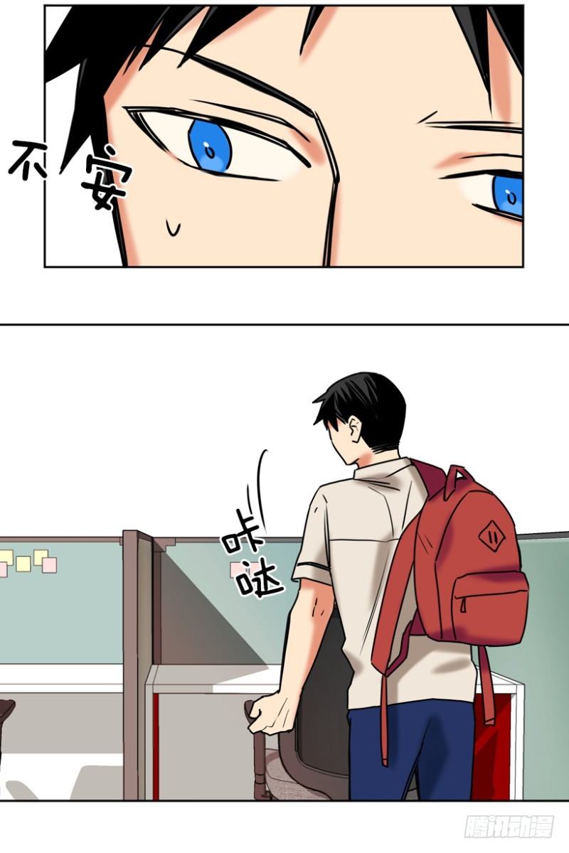 王子登场-第40话