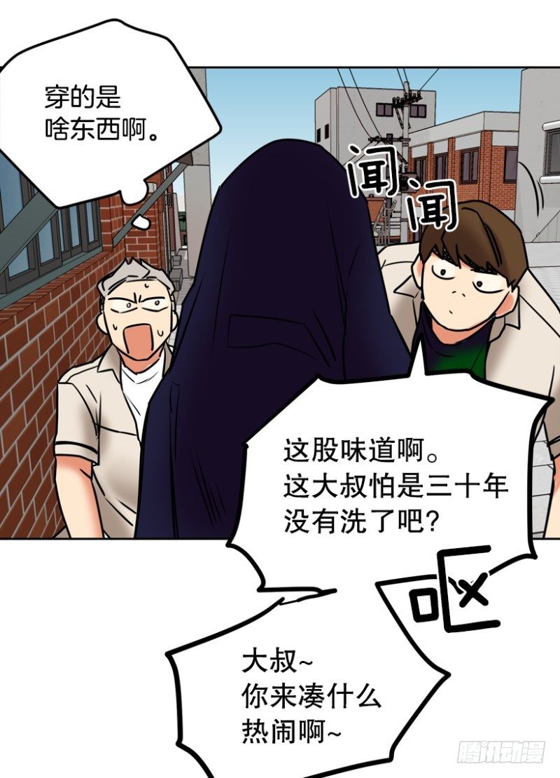 王子登场-第40话