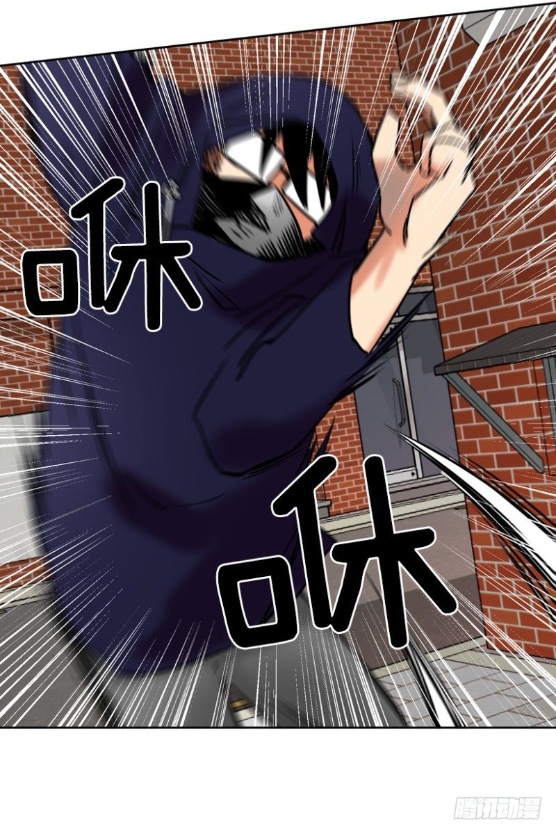 王子登场-第40话