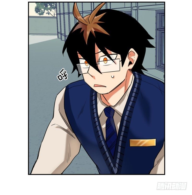 就是想揍你-第10话