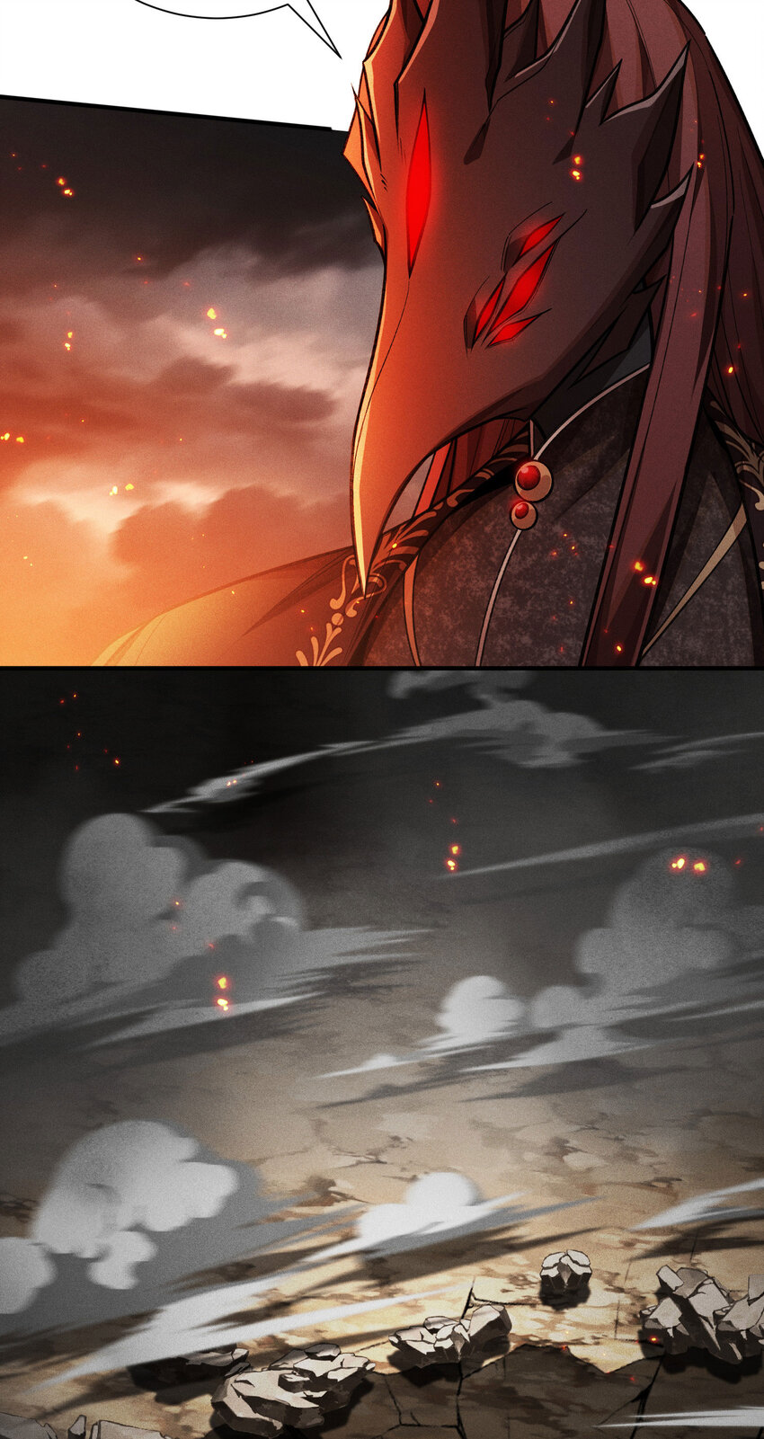 9 反击手段(1/2)-第10话