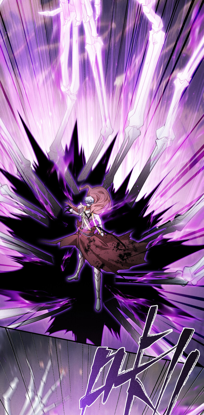 9 反击手段(1/2)-第10话