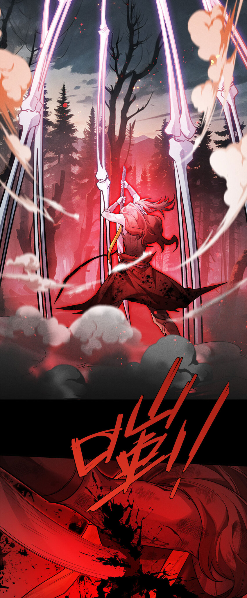 9 反击手段(1/2)-第10话