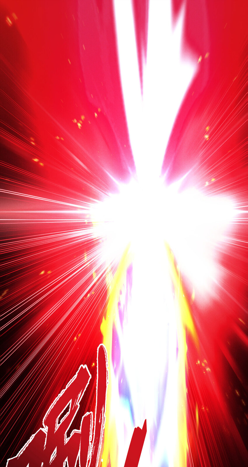 9 反击手段(1/2)-第10话