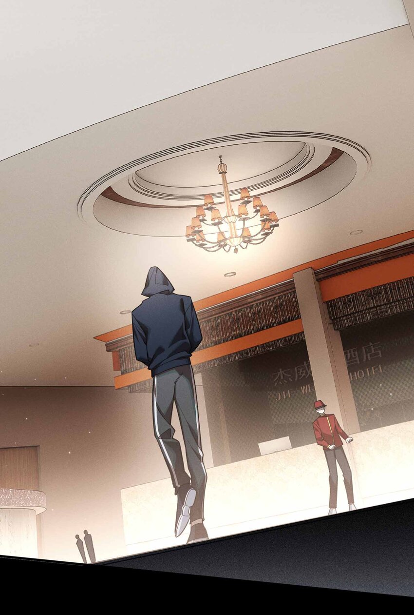 11 不明目的的试探(1/2)-第12话