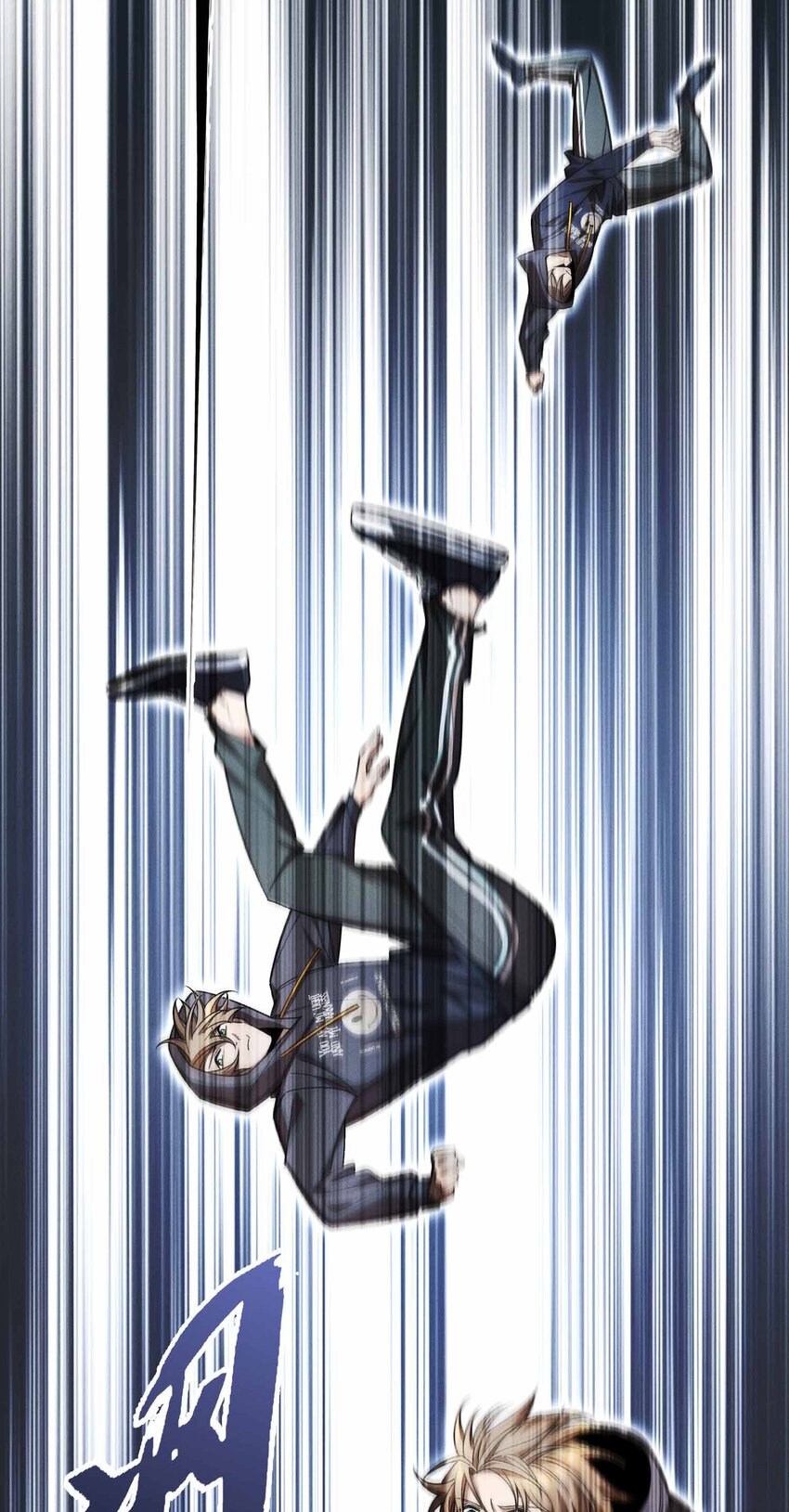 11 不明目的的试探(1/2)-第12话