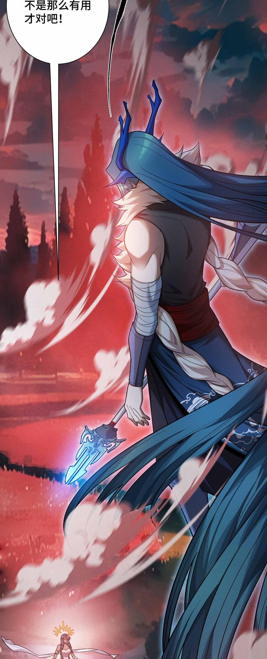 13 母狮子反扑(1/2)-第14话