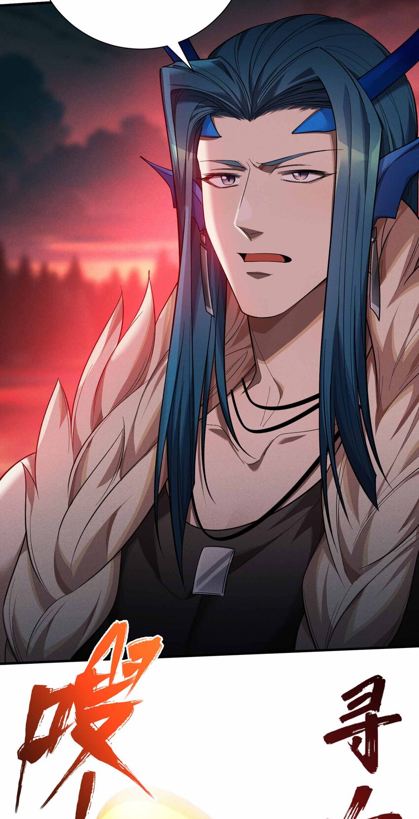 13 母狮子反扑(1/2)-第14话