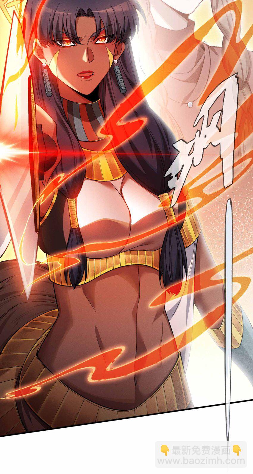 13 母狮子反扑(1/2)-第14话