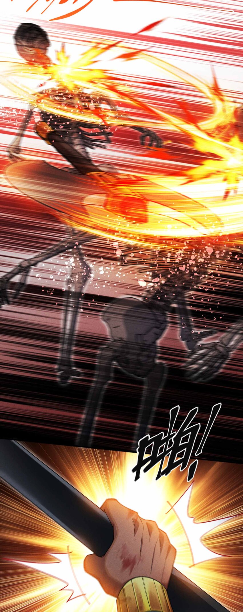 13 母狮子反扑(1/2)-第14话