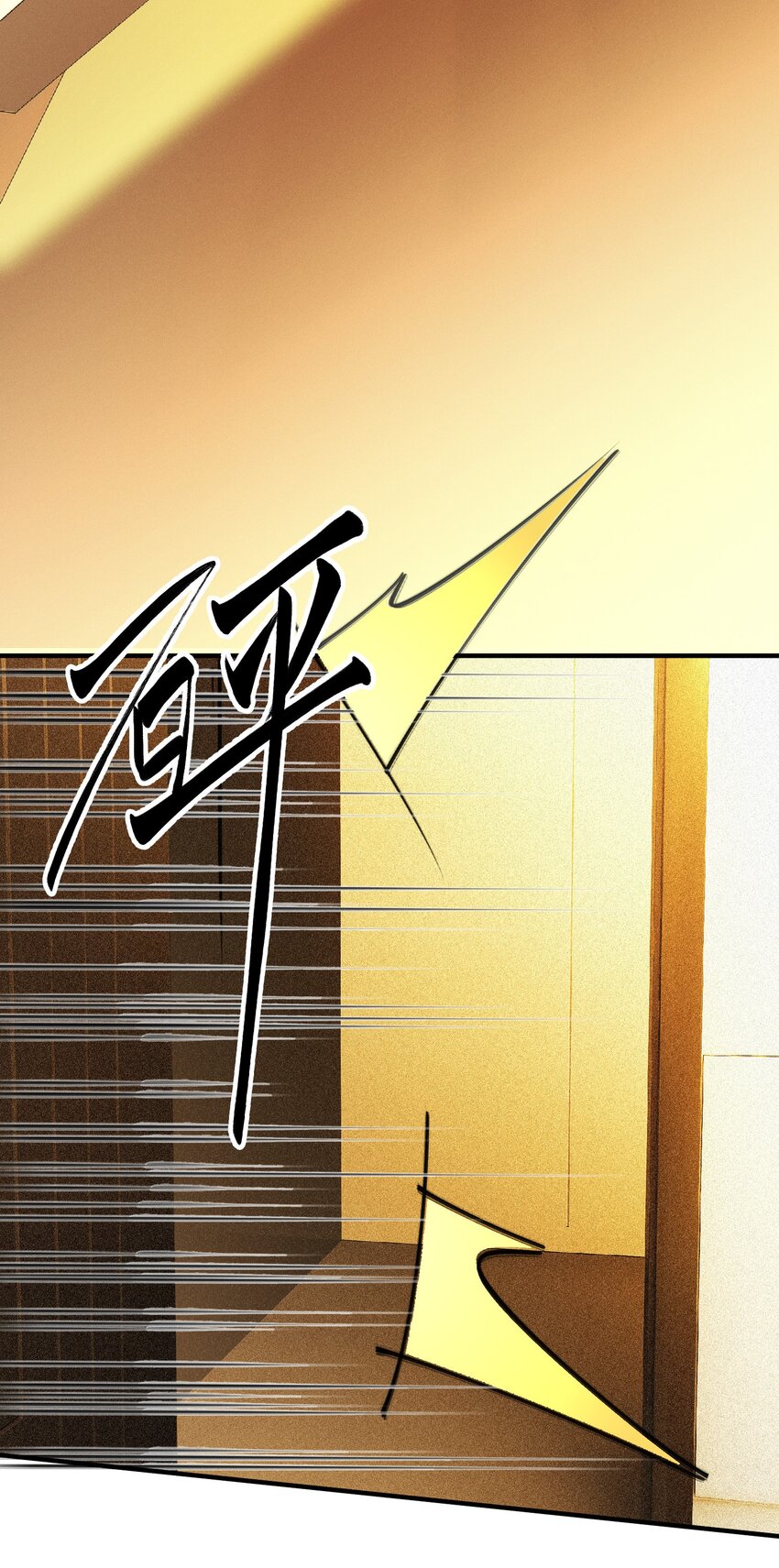 16 提前计划(1/2)-第18话